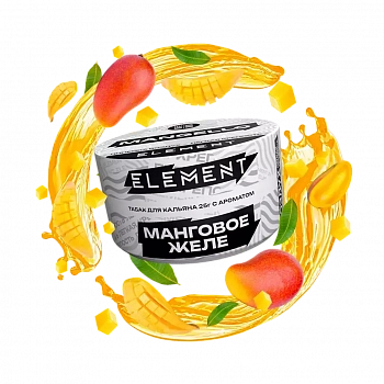 Табак Element Air, 25гр "Mangello / Манговое желе"