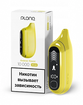 ОЭСДН Plonq MAX Pro 10000 "Ананас Кокос" 20мг